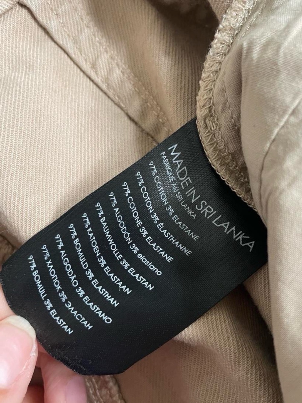 Club Monaco Beige/Tan Trousers - Picture 6 of 6